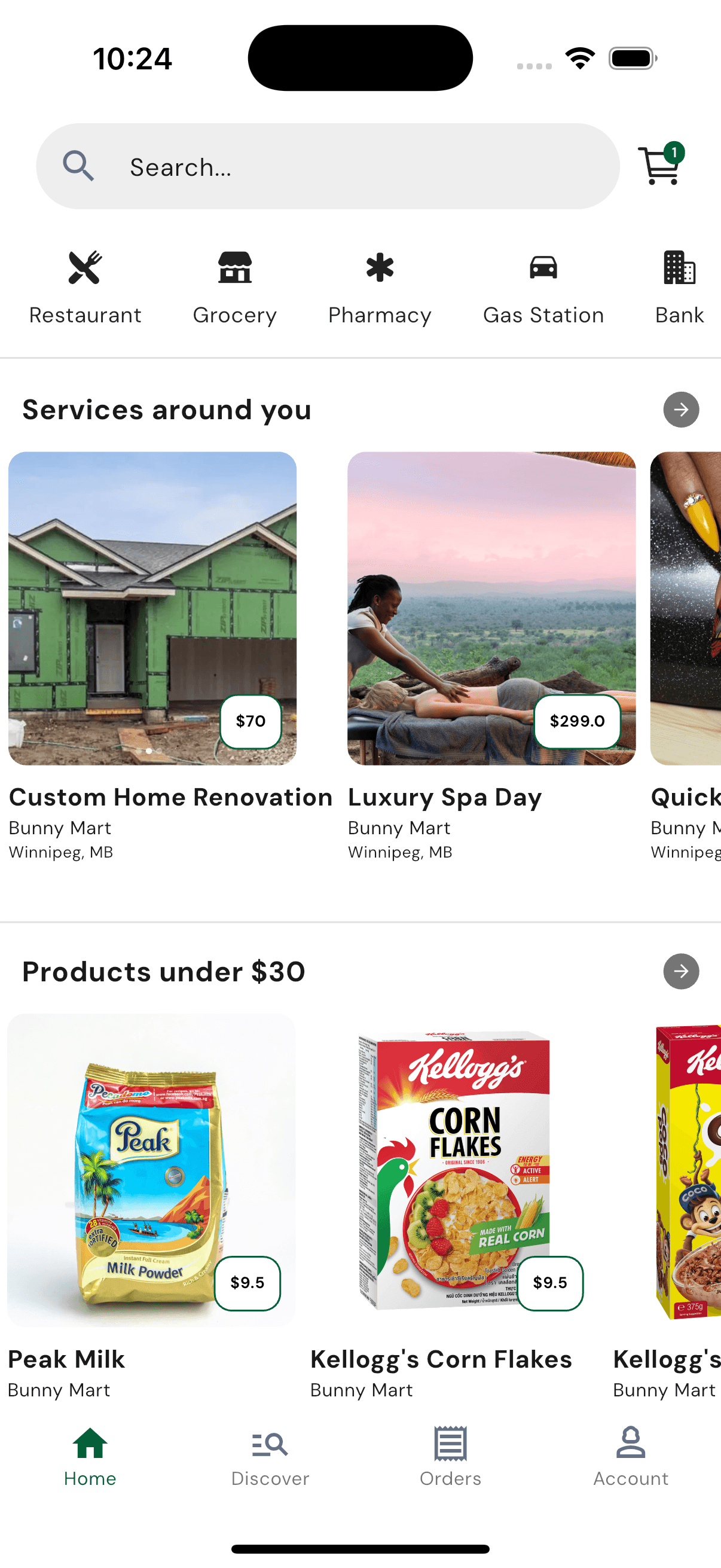 Yamue App Home Screen